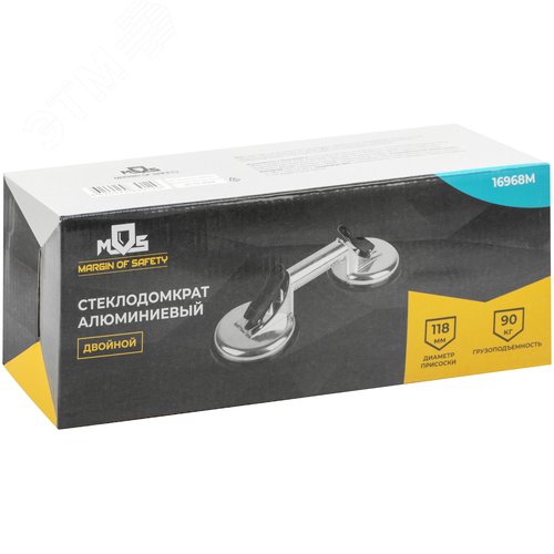 Cтеклодомкрат алюминиевый двойной - фото 3