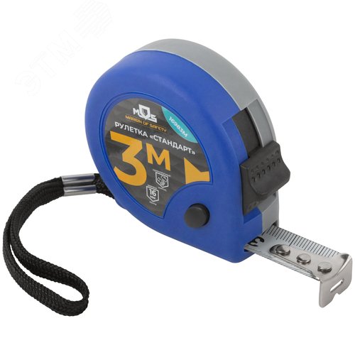 "Рулетка ""Стандарт"" 3 м x 16 мм" - фото 1