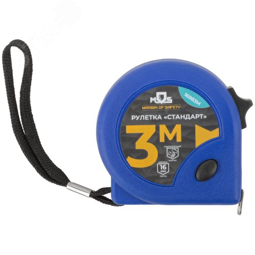 "Рулетка ""Стандарт"" 3 м x 16 мм" - фото 2