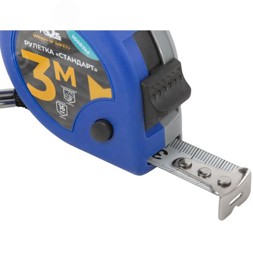 "Рулетка ""Стандарт"" 3 м x 16 мм" - фото 4