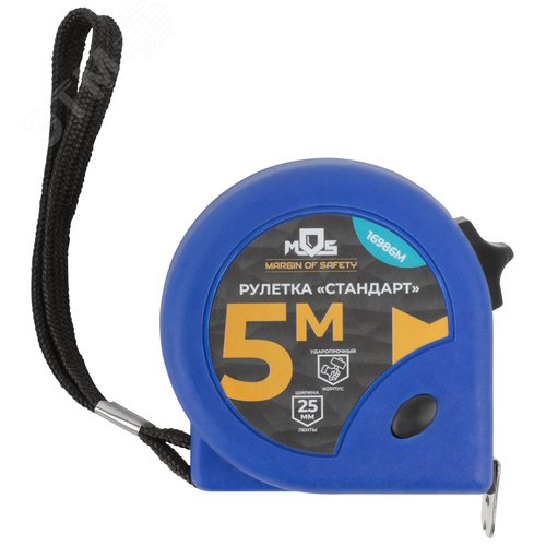 "Рулетка ""Стандарт"" 5 м x 25 мм" - фото 2
