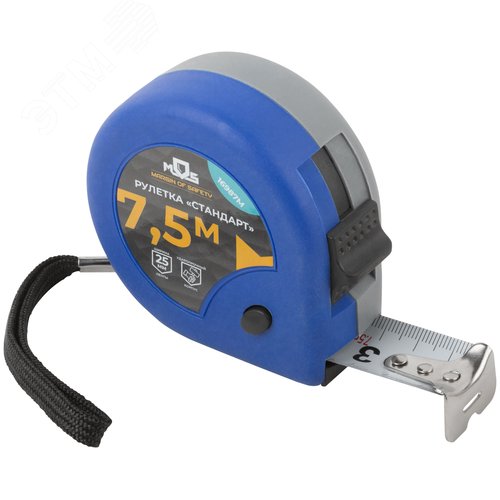 Изображение товара "Рулетка ""Стандарт"" 7,5 м x 25 мм" (шт)