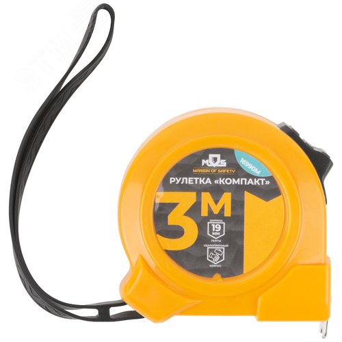 "Рулетка ""Компакт"" 3 м x 19 мм" - фото 2