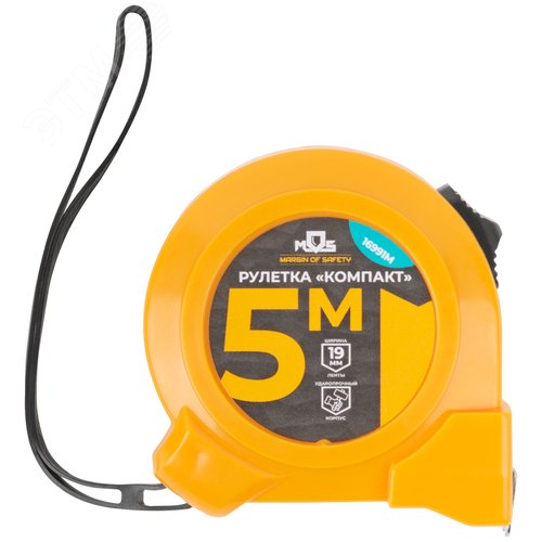 "Рулетка ""Компакт"" 5 м x 19 мм" - фото 2