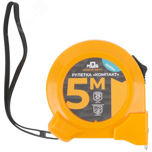 "Рулетка ""Компакт"" 5 м x 25 мм" - фото 2