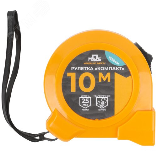 "Рулетка ""Компакт"" 10 м x 25 мм" - фото 2