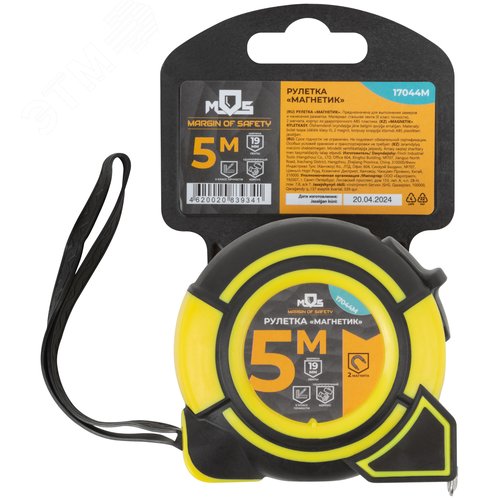 "Рулетка ""Магнетик"" 5 м x 19 мм" - фото 3
