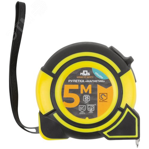 "Рулетка ""Магнетик"" 5 м x 25 мм" - фото 2