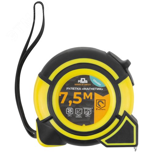 "Рулетка ""Магнетик"" 7,5 м x 25 мм" - фото 2