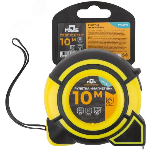 "Рулетка ""Магнетик"" 10 м x 25 мм" - фото 3