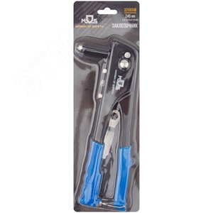 Заклепочник 2.4-4.8 мм (240 мм) - фото 3