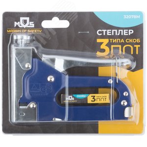 Степлер для широких скоб 3-в-1, ''тип 140'' 4-14 мм, ''тип 28'' 10-12 мм,''тип 300'' 10-14 мм, метал. корпус - фото 3