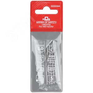 Сверла по металлу HSS, угол заточки 118град, 3,0X61 мм, (5 шт.) - фото 3