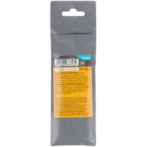 Сверла по металлу HSS, угол заточки 118град, 7,0X109 мм, (5 шт.) - фото 4