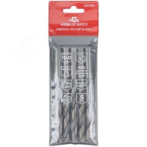 Сверла по металлу HSS, угол заточки 118град, 10,0X133 мм - фото 3