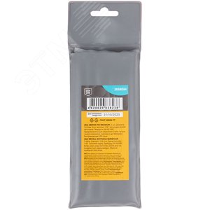 Сверла по металлу HSS, угол заточки 118град, 12,0X151 мм, (5 шт.) - фото 4