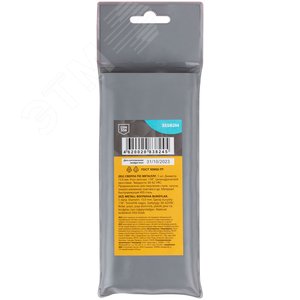 Сверла по металлу HSS, угол заточки 118град, 13,0X151 мм, (5 шт.) - фото 4