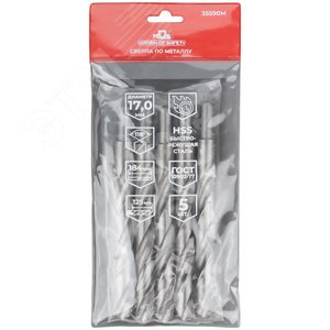Сверла по металлу HSS, угол заточки 118град, 17,0X184 мм, (5 шт.) - фото 3