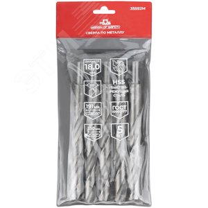 Сверла по металлу HSS, угол заточки 118град, 18,0X191 мм, (5 шт.) - фото 3