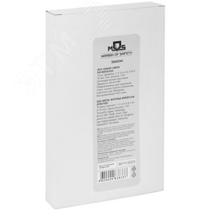 Набор сверл по металлу HSS, угол заточки 118град, пласт. кейс, 10 шт. (1-2-3-4-5-6-7-8-9-10мм) - фото 3