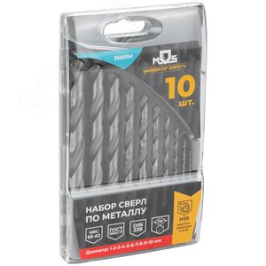 Набор сверл по металлу HSS, угол заточки 118град, пласт. кейс, 10 шт. (1-2-3-4-5-6-7-8-9-10мм) - фото 4