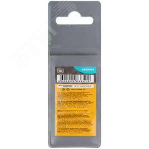 Сверла по металлу HSS шлифованные, угол заточки 135град, 2.5X57 мм (5 шт.) - фото 4