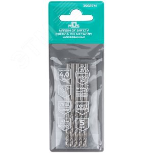 Сверла по металлу HSS шлифованные, угол заточки 135град, 4,0X75 мм (5 шт.) - фото 3