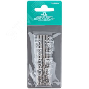 Сверла по металлу HSS шлифованные, угол заточки 135град, 4,5X80 мм (5 шт.) - фото 3