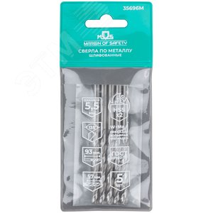 Сверла по металлу HSS шлифованные, угол заточки 135град, 5,5X93 мм (5 шт.) - фото 3