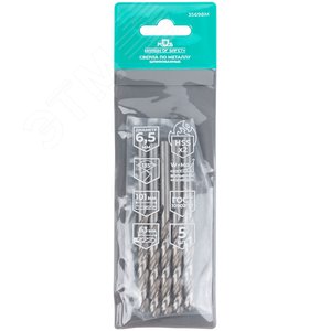 Сверла по металлу HSS шлифованные, угол заточки 135град, 6,5X101 мм (5 шт.) - фото 3