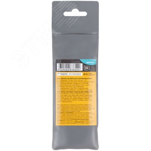 Сверла по металлу HSS шлифованные, угол заточки 135град, 7,0X109 мм (5 шт.) - фото 4