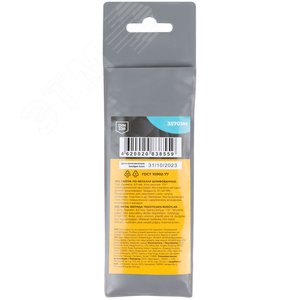 Сверла по металлу HSS шлифованные, угол заточки 135град, 8,0X117 мм (5 шт.) - фото 4