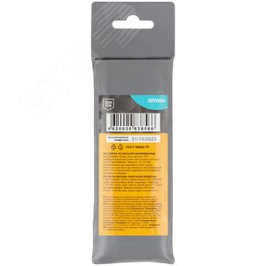 Сверла по металлу HSS шлифованные, угол заточки 135град, 9,0X125 мм (5 шт.) - фото 4