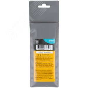 Сверла по металлу HSS шлифованные, угол заточки 135град, 10,0X133 мм (5 шт.) - фото 4