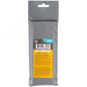 Сверла по металлу HSS шлифованные, угол заточки 135град, 11,0X142 мм (5 шт.) - фото 4