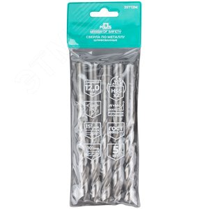 Сверла по металлу HSS шлифованные, угол заточки 135град, 12,0X151 мм (5 шт.) - фото 3