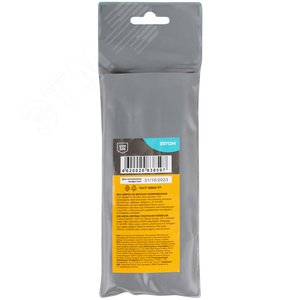 Сверла по металлу HSS шлифованные, угол заточки 135град, 12,0X151 мм (5 шт.) - фото 4