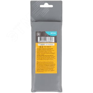 Сверла по металлу HSS шлифованные, угол заточки 135град, 13,0X151 мм (5 шт.) - фото 4