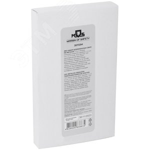 Набор сверл по металлу HSS шлифованные, титановое покрытие, угол заточки 135град, пласт. кейс, 10 шт. (1-2-3-4-5-6-7-8-9-10 мм) - фото 3