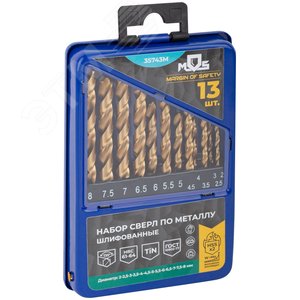 Набор сверл по металлу HSS шлифованные, титановое покрытие, угол заточки 135град, мет.бокс, 13 шт. (2-2,5-3-3,5-4-4,5-5-5,5-6-6,5-7-7,5-8 мм) - фото 4
