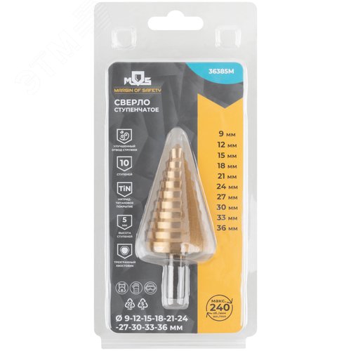 Сверло ступенчатое HSS по металлу, 10 ступеней 9-12-15-18-21-24-27-30-33-36 мм - фото 3