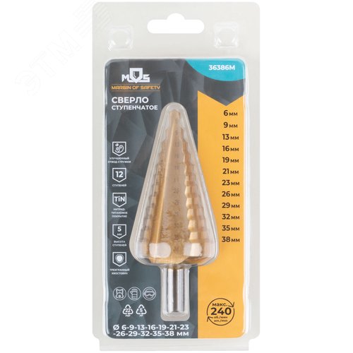 Сверло ступенчатое HSS по металлу, 12 ступеней 6-9-13-16-19-21-23-26-29-32-35-38 мм - фото 3