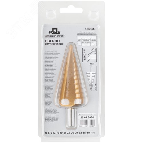 Сверло ступенчатое HSS по металлу, 12 ступеней 6-9-13-16-19-21-23-26-29-32-35-38 мм - фото 4