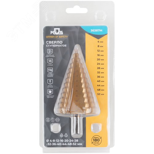 Сверло ступенчатое HSS по металлу, 13 ступеней 4-8-12-16-20-24-28-32-36-40-44-48-52 мм - фото 3