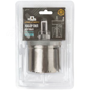 Пилы круговые с каленым зубом 2'', 26 - 63 мм - фото 3