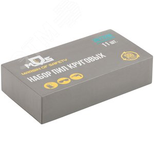 Пилы круговые набор 8 шт (19, 22, 28, 32, 38, 44, 51, 64 мм) в кейсе - фото 3