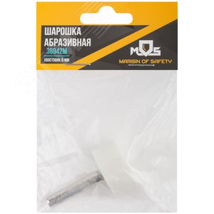 Шарошка абразивная (по металлу), хвостовик 6 мм, цилиндр 25х13 мм - фото 3