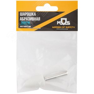 Шарошка абразивная (по металлу), хвостовик 6 мм, цилиндр заостренный 14х25 мм - фото 3