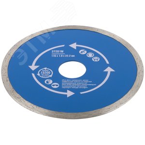 Диск отрезной алмазный сплошной (влажная резка), для работы с кафелем, 115х1.9х5.0х22.2 мм - фото 2