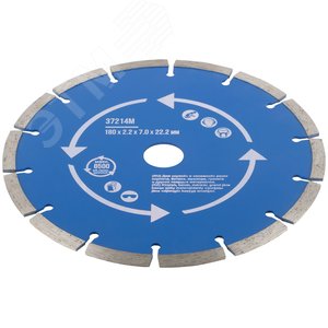 Диск отрезной алмазный сегментный (сухая и влажная резка) 180х2.2х7.0х22.2 мм - фото 2